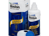 Boston Multi Action Hard Solution 120ml